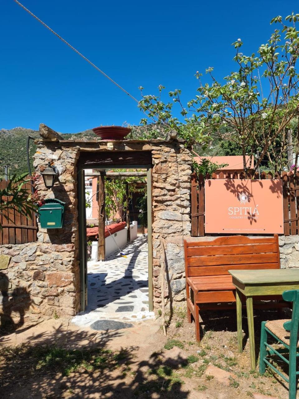 Spitia Anoi Villa Palaiochora Oda fotoğraf